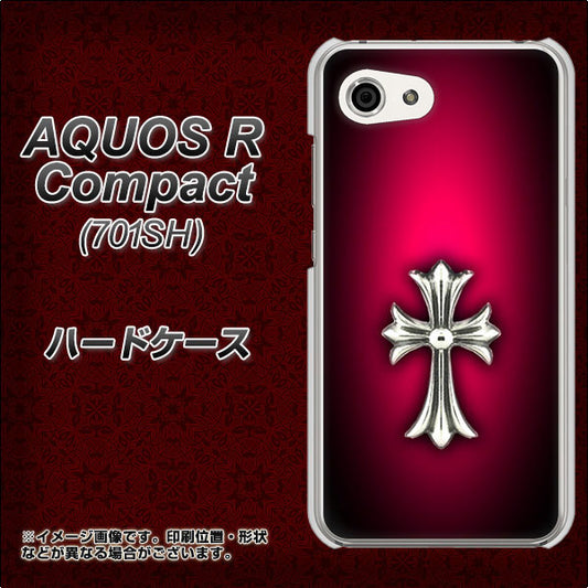 Softbank アクオスR コンパクト 701SH 高画質仕上げ 背面印刷 ハードケース【249 クロスレッド】