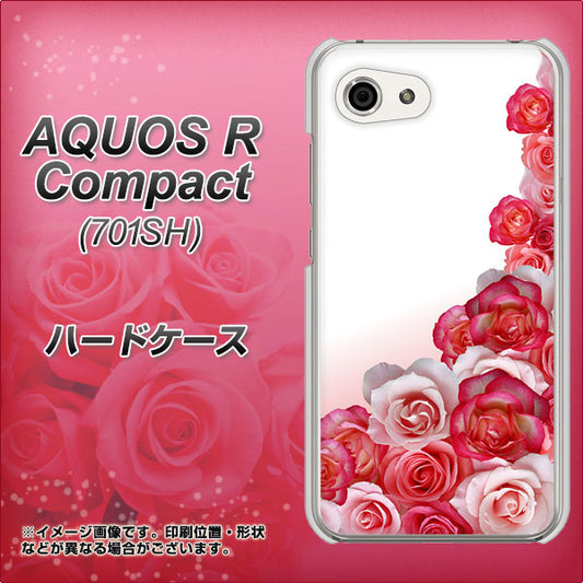 Softbank アクオスR コンパクト 701SH 高画質仕上げ 背面印刷 ハードケース【299 薔薇の壁】