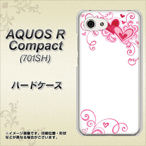 Softbank アクオスR コンパクト 701SH 高画質仕上げ 背面印刷 ハードケース【365 ハートフレーム】