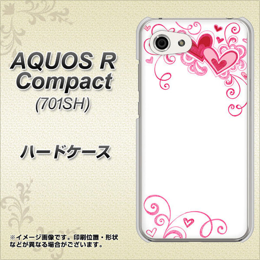 Softbank アクオスR コンパクト 701SH 高画質仕上げ 背面印刷 ハードケース【365 ハートフレーム】