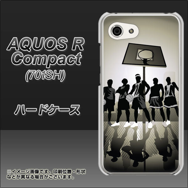 Softbank アクオスR コンパクト 701SH 高画質仕上げ 背面印刷 ハードケース【389 クールバスケ】