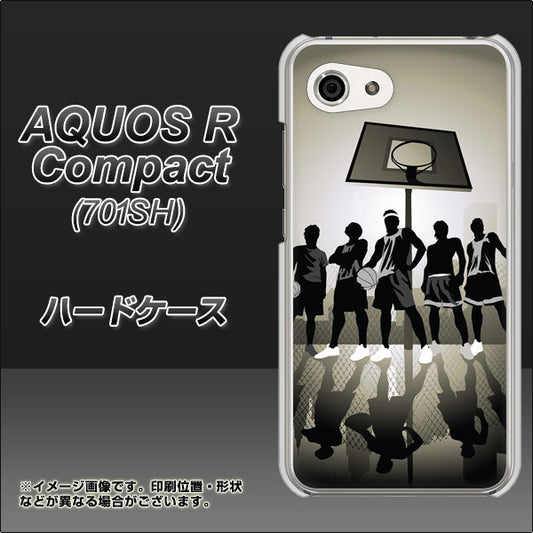 Softbank アクオスR コンパクト 701SH 高画質仕上げ 背面印刷 ハードケース【389 クールバスケ】