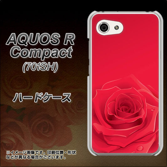 Softbank アクオスR コンパクト 701SH 高画質仕上げ 背面印刷 ハードケース【395 赤いバラ】