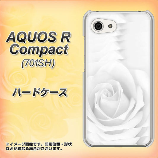 Softbank アクオスR コンパクト 701SH 高画質仕上げ 背面印刷 ハードケース【402 ホワイトRose】