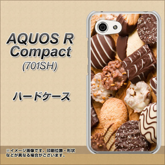 Softbank アクオスR コンパクト 701SH 高画質仕上げ 背面印刷 ハードケース【442 クッキー mix】