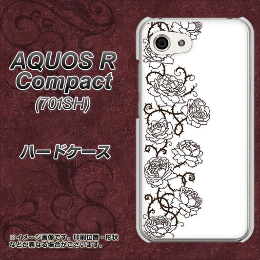 Softbank アクオスR コンパクト 701SH 高画質仕上げ 背面印刷 ハードケース【467 イバラ】