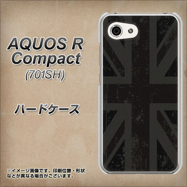 Softbank アクオスR コンパクト 701SH 高画質仕上げ 背面印刷 ハードケース【505 ユニオンジャック ダーク】