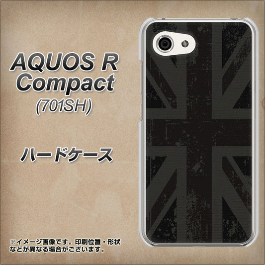 Softbank アクオスR コンパクト 701SH 高画質仕上げ 背面印刷 ハードケース【505 ユニオンジャック ダーク】