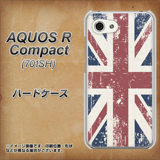 Softbank アクオスR コンパクト 701SH 高画質仕上げ 背面印刷 ハードケース【506 ユニオンジャック ビンテージ】