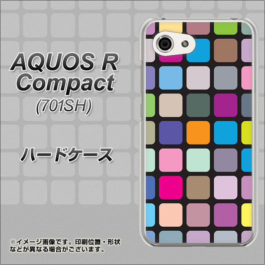 Softbank アクオスR コンパクト 701SH 高画質仕上げ 背面印刷 ハードケース【509 カラースクエア】