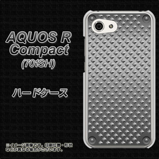 Softbank アクオスR コンパクト 701SH 高画質仕上げ 背面印刷 ハードケース【570 スタックボード】