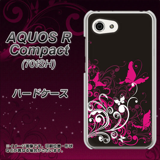 Softbank アクオスR コンパクト 701SH 高画質仕上げ 背面印刷 ハードケース【585 闇に舞う蝶】