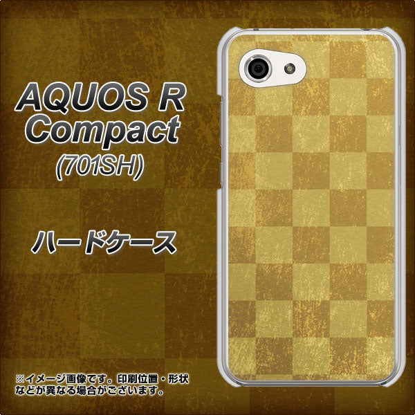 Softbank アクオスR コンパクト 701SH 高画質仕上げ 背面印刷 ハードケース【619 市松模様-金(骨董風に傷んだイメージ)】