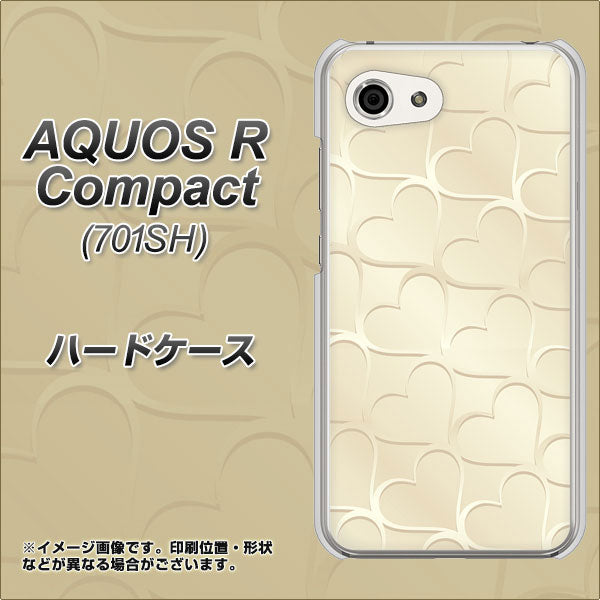 Softbank アクオスR コンパクト 701SH 高画質仕上げ 背面印刷 ハードケース【630 かくれハート】
