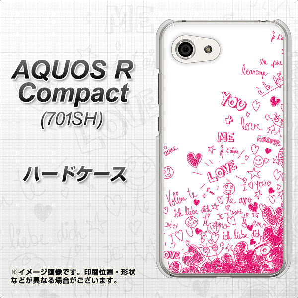 Softbank アクオスR コンパクト 701SH 高画質仕上げ 背面印刷 ハードケース【631 恋の落書き】
