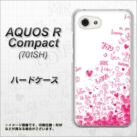 Softbank アクオスR コンパクト 701SH 高画質仕上げ 背面印刷 ハードケース【631 恋の落書き】