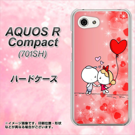 Softbank アクオスR コンパクト 701SH 高画質仕上げ 背面印刷 ハードケース【655 ハートに染まった恋】