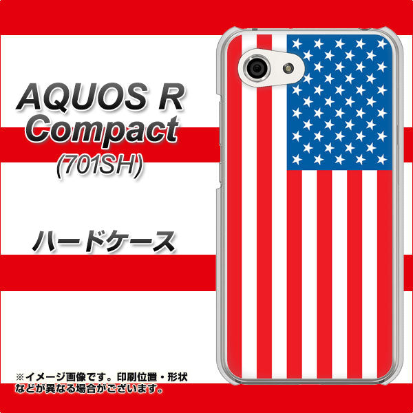 Softbank アクオスR コンパクト 701SH 高画質仕上げ 背面印刷 ハードケース【659 アメリカ】
