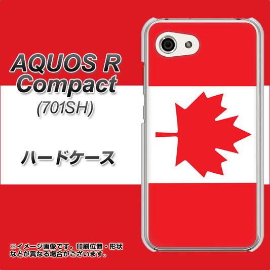 Softbank アクオスR コンパクト 701SH 高画質仕上げ 背面印刷 ハードケース【669 カナダ】