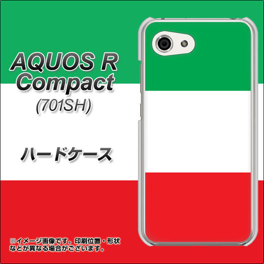 Softbank アクオスR コンパクト 701SH 高画質仕上げ 背面印刷 ハードケース【676 イタリア】