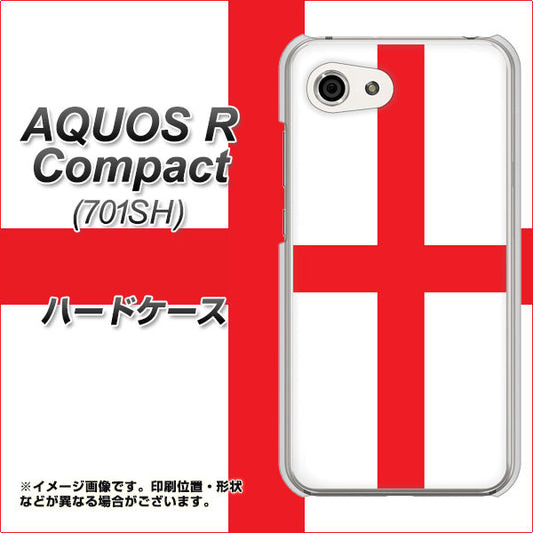 Softbank アクオスR コンパクト 701SH 高画質仕上げ 背面印刷 ハードケース【677 イングランド】