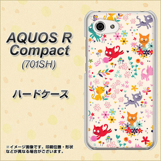 Softbank アクオスR コンパクト 701SH 高画質仕上げ 背面印刷 ハードケース【693 ネコのあそび場】