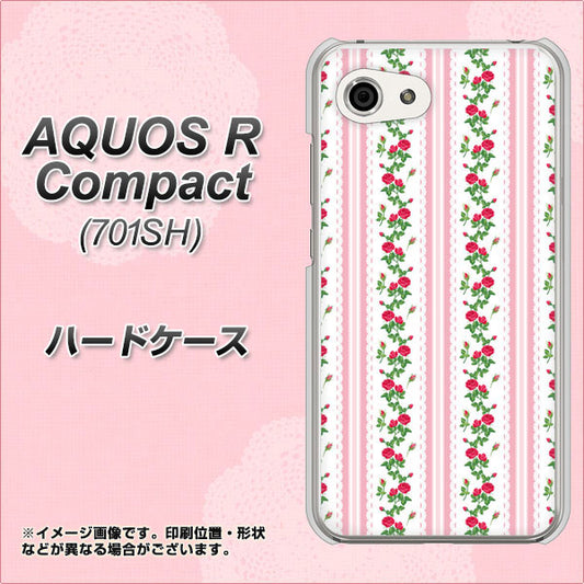 Softbank アクオスR コンパクト 701SH 高画質仕上げ 背面印刷 ハードケース【745 イングリッシュガーデン(ピンク)】