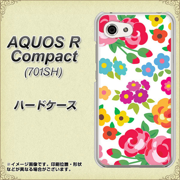 Softbank アクオスR コンパクト 701SH 高画質仕上げ 背面印刷 ハードケース【776 5月のフラワーガーデン】
