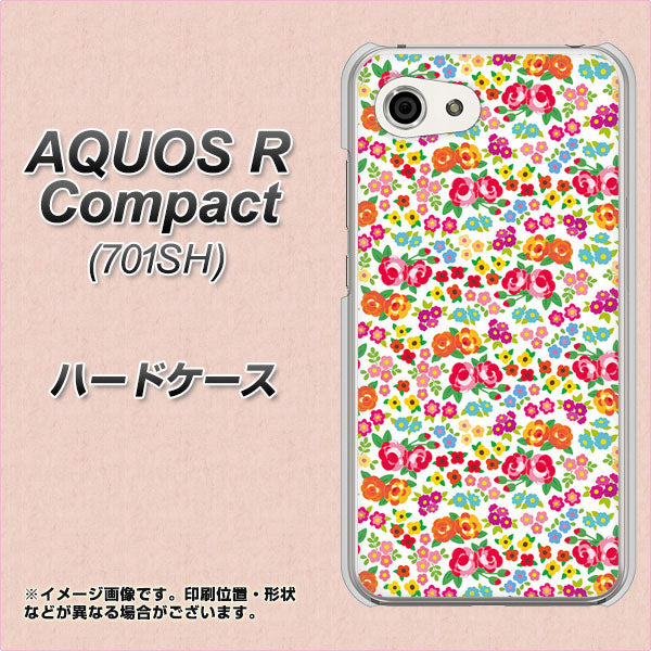 Softbank アクオスR コンパクト 701SH 高画質仕上げ 背面印刷 ハードケース【777 マイクロリバティプリントWH】