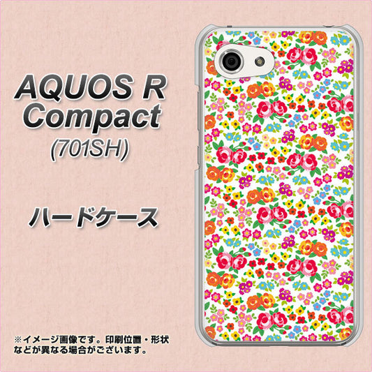 Softbank アクオスR コンパクト 701SH 高画質仕上げ 背面印刷 ハードケース【777 マイクロリバティプリントWH】