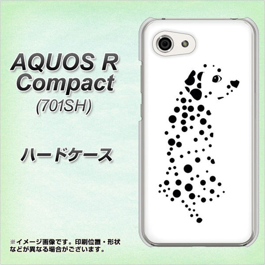 Softbank アクオスR コンパクト 701SH 高画質仕上げ 背面印刷 ハードケース【1038 振り向くダルメシアン(WH)】