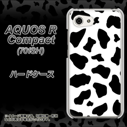 Softbank アクオスR コンパクト 701SH 高画質仕上げ 背面印刷 ハードケース【1070 ダルメシアン(WH)】
