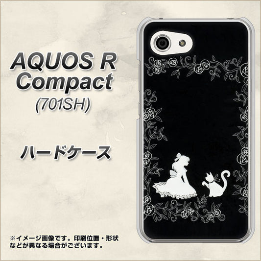 Softbank アクオスR コンパクト 701SH 高画質仕上げ 背面印刷 ハードケース【1097 お姫様とネコ(モノトーン)】