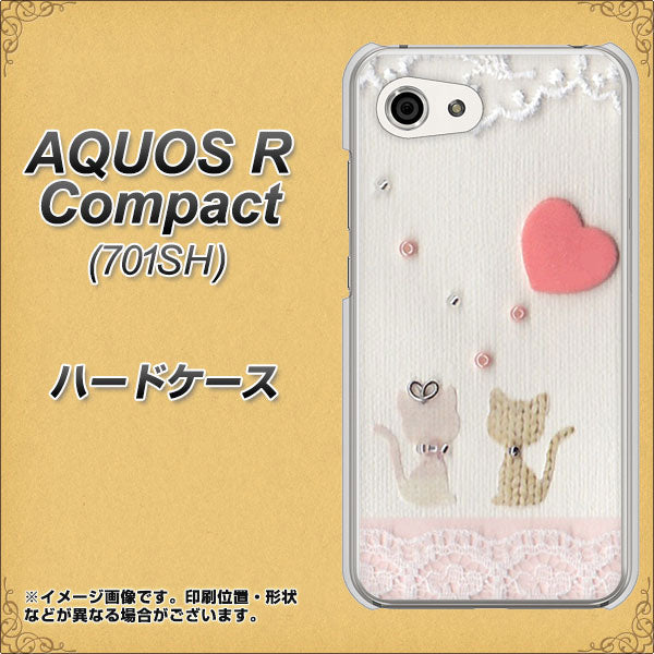 Softbank アクオスR コンパクト 701SH 高画質仕上げ 背面印刷 ハードケース【1104 クラフト写真ネコ(ハートM)】
