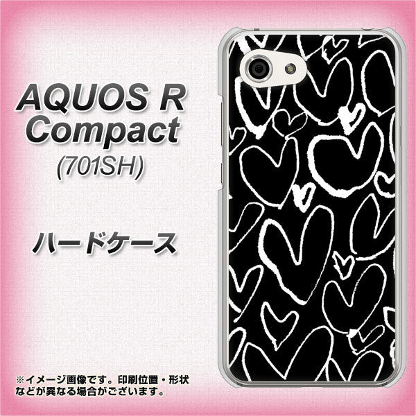 Softbank アクオスR コンパクト 701SH 高画質仕上げ 背面印刷 ハードケース【1124 ハート BK&WH】