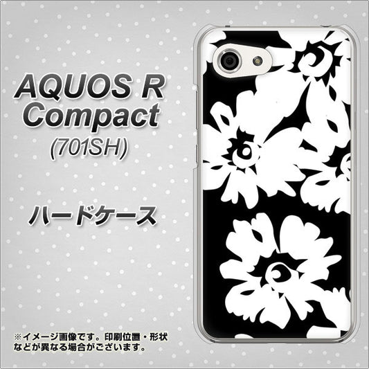 Softbank アクオスR コンパクト 701SH 高画質仕上げ 背面印刷 ハードケース【1215 モダンフラワー】
