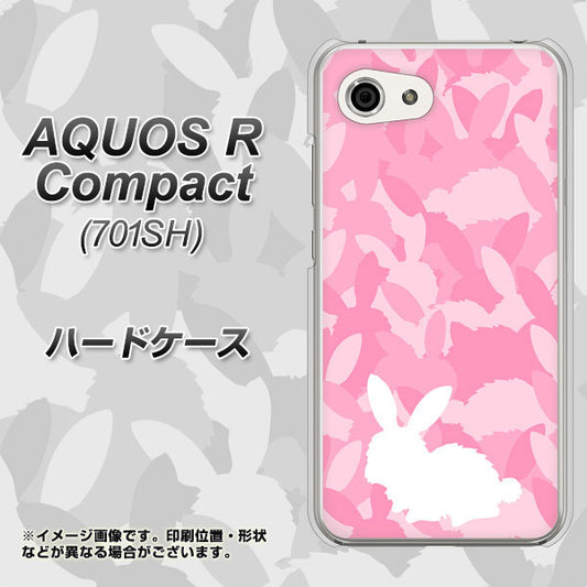Softbank アクオスR コンパクト 701SH 高画質仕上げ 背面印刷 ハードケース【AG804 うさぎ迷彩風(ピンク)】