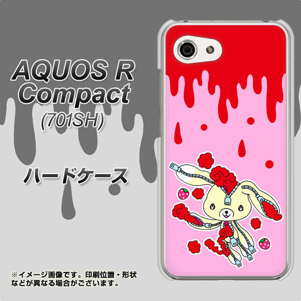 Softbank アクオスR コンパクト 701SH 高画質仕上げ 背面印刷 ハードケース【AG813 ジッパーうさぎのジッピョン(ピンク×赤)】