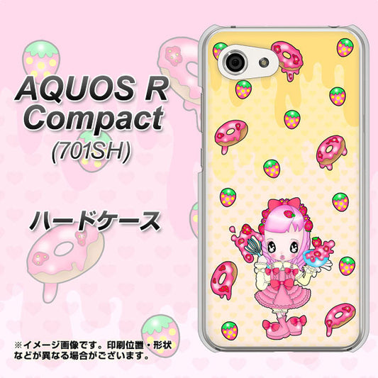 Softbank アクオスR コンパクト 701SH 高画質仕上げ 背面印刷 ハードケース【AG815 ストロベリードーナツ(水玉黄)】