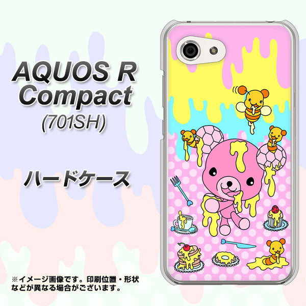Softbank アクオスR コンパクト 701SH 高画質仕上げ 背面印刷 ハードケース【AG822 ハニベア(水玉ピンク)】