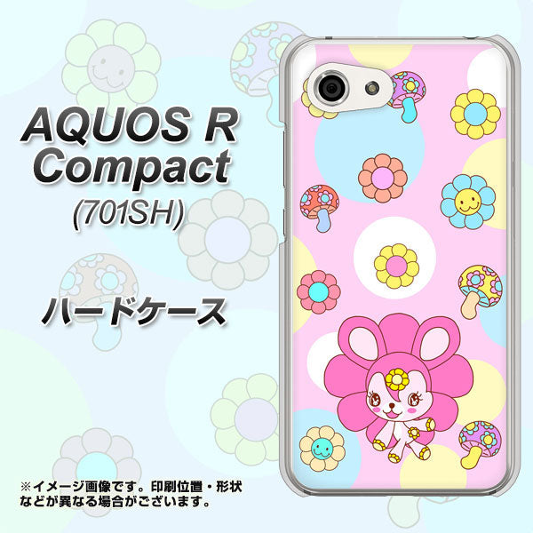 Softbank アクオスR コンパクト 701SH 高画質仕上げ 背面印刷 ハードケース【AG823 フラワーうさぎのフラッピョン(ピンク)】
