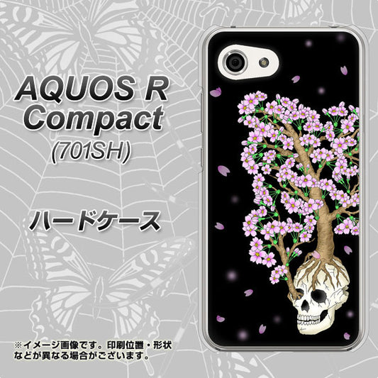 Softbank アクオスR コンパクト 701SH 高画質仕上げ 背面印刷 ハードケース【AG829 骸骨桜(黒)】