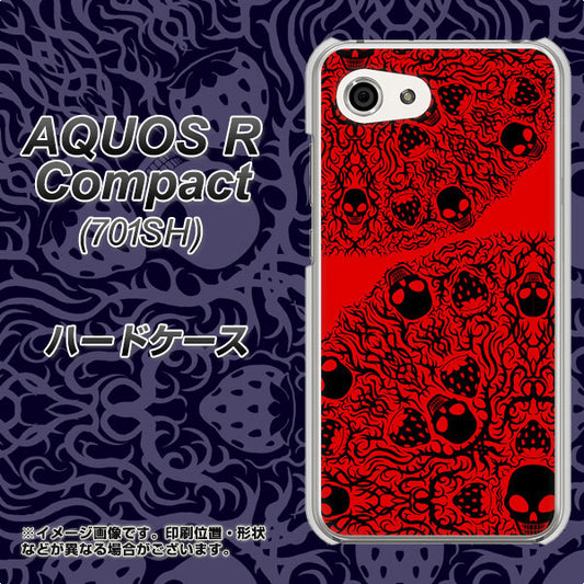 Softbank アクオスR コンパクト 701SH 高画質仕上げ 背面印刷 ハードケース【AG835 苺骸骨曼荼羅(赤)】