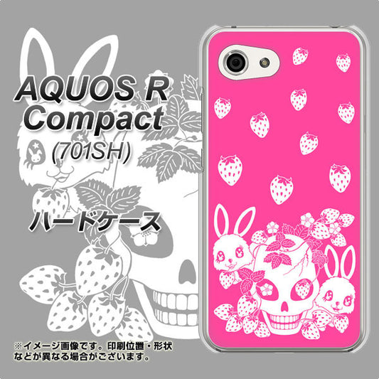 Softbank アクオスR コンパクト 701SH 高画質仕上げ 背面印刷 ハードケース【AG836 苺兎(ピンク)】
