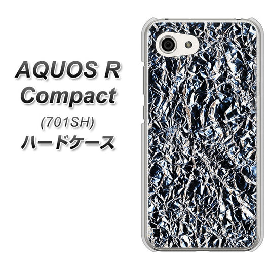 Softbank アクオスR コンパクト 701SH 高画質仕上げ 背面印刷 ハードケース【EK835 スタイリッシュアルミシルバー】