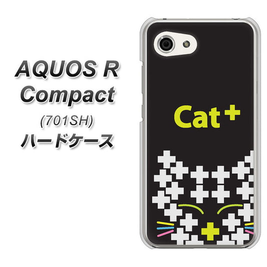 Softbank アクオスR コンパクト 701SH 高画質仕上げ 背面印刷 ハードケース【IA807 Cat+】
