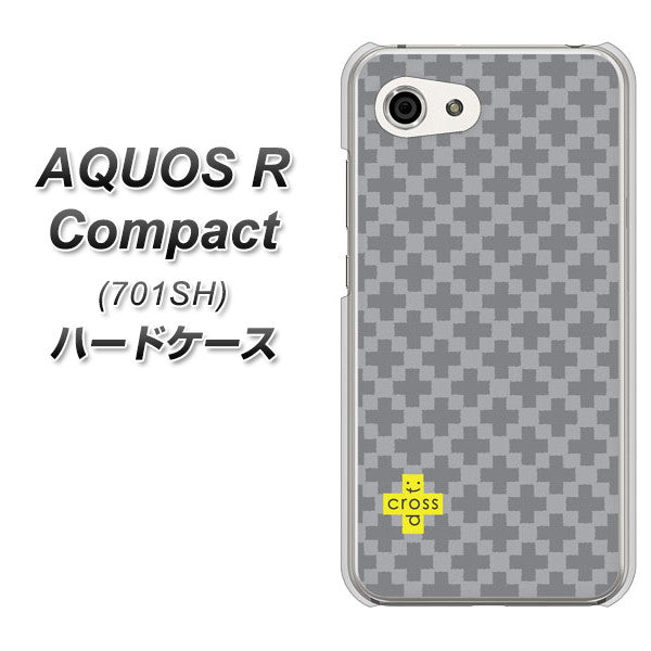 Softbank アクオスR コンパクト 701SH 高画質仕上げ 背面印刷 ハードケース【IB900 クロスドット_グレー】