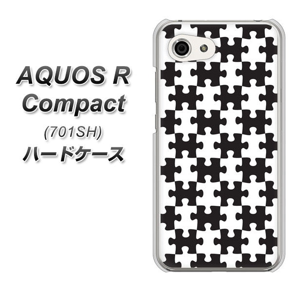 Softbank アクオスR コンパクト 701SH 高画質仕上げ 背面印刷 ハードケース【IB903 ジグソーパズル_モノトーン】