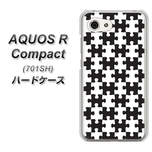 Softbank アクオスR コンパクト 701SH 高画質仕上げ 背面印刷 ハードケース【IB903 ジグソーパズル_モノトーン】
