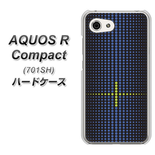 Softbank アクオスR コンパクト 701SH 高画質仕上げ 背面印刷 ハードケース【IB907 グラデーションドット】